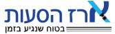 ארז הסעות