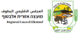 מועצה אזורית אלבטוף