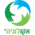 אקולוגיה לקהילה מוגנת בע"מ