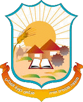 מועצה מקומית חורה