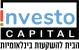 אינווסטו קפיטל בע"מ