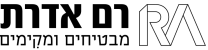 רם אדרת