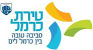 עיריית טירת כרמל