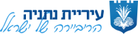עיריית נתניה