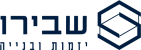 שבירו נדלן