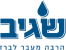 שגיב