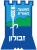מועצה אזורית זבולון