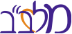 מלב"ב