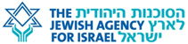 הסוכנות היהודית לארץ ישראל