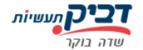 דביק תעשיות 