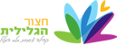 מועצה מקומית חצור הגלילית