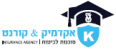 אקדמיק & קורנט סוכנות לביטוח
