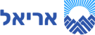 עיריית אריאל