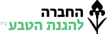 Society for the Protection of Nature in Israel