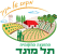 מועצה מקומית תל מונד